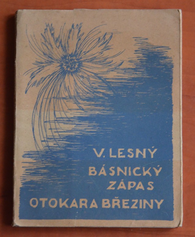 Básnický zápas Otokara Březiny (1945)