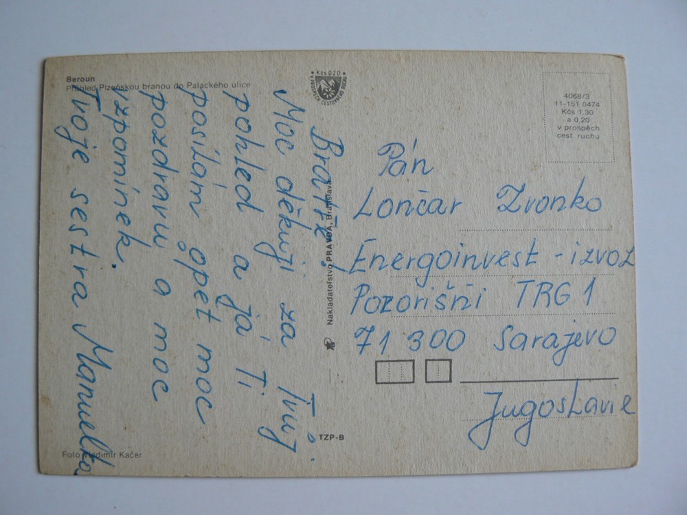 BEROUN erb průhled Plzeňskou branou do Palackého ulice