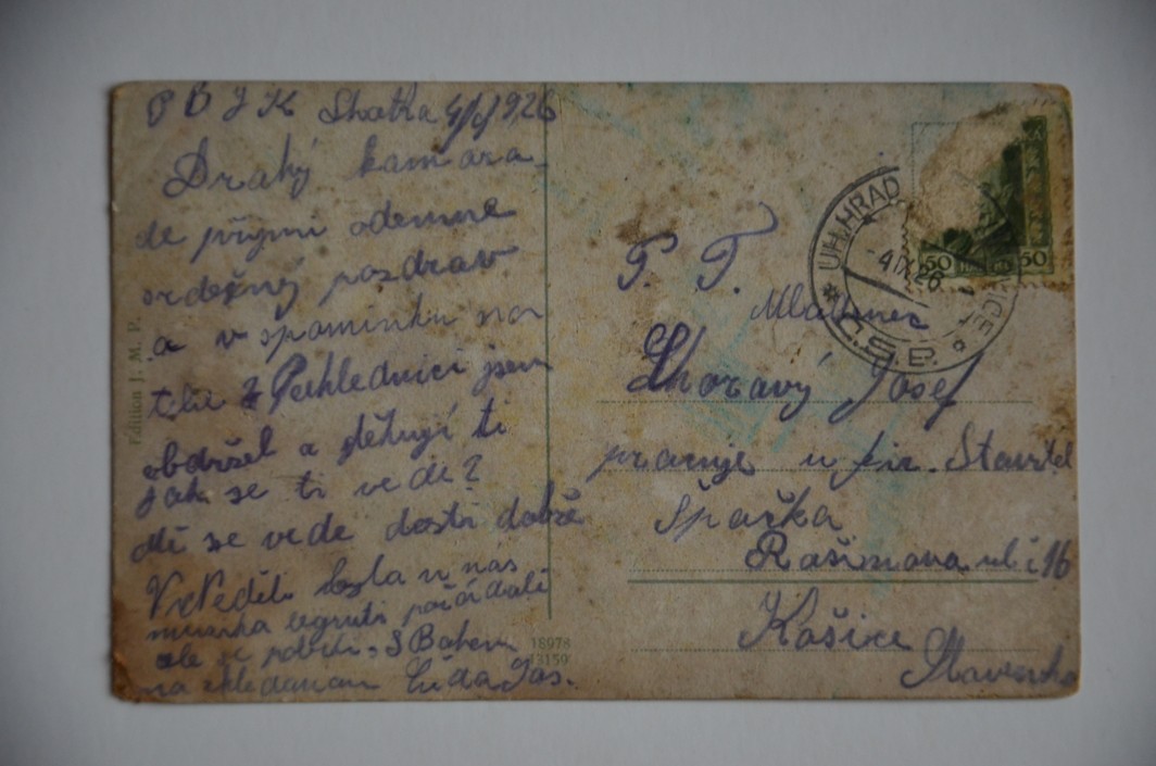 PŘEROV střed města železnice nádraží vlaková pošta Uherské Hradiště - Kunovice 1926