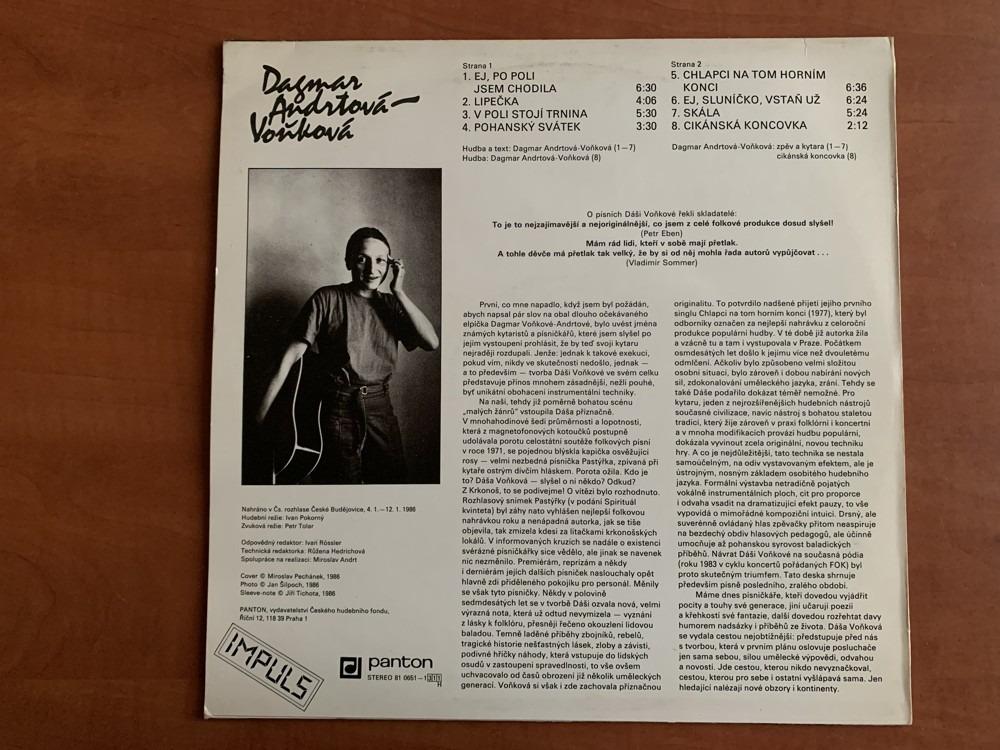 LP DAGMAR ANDRTOVÁ - VOŇKOVÁ Impuls PANTON 1986