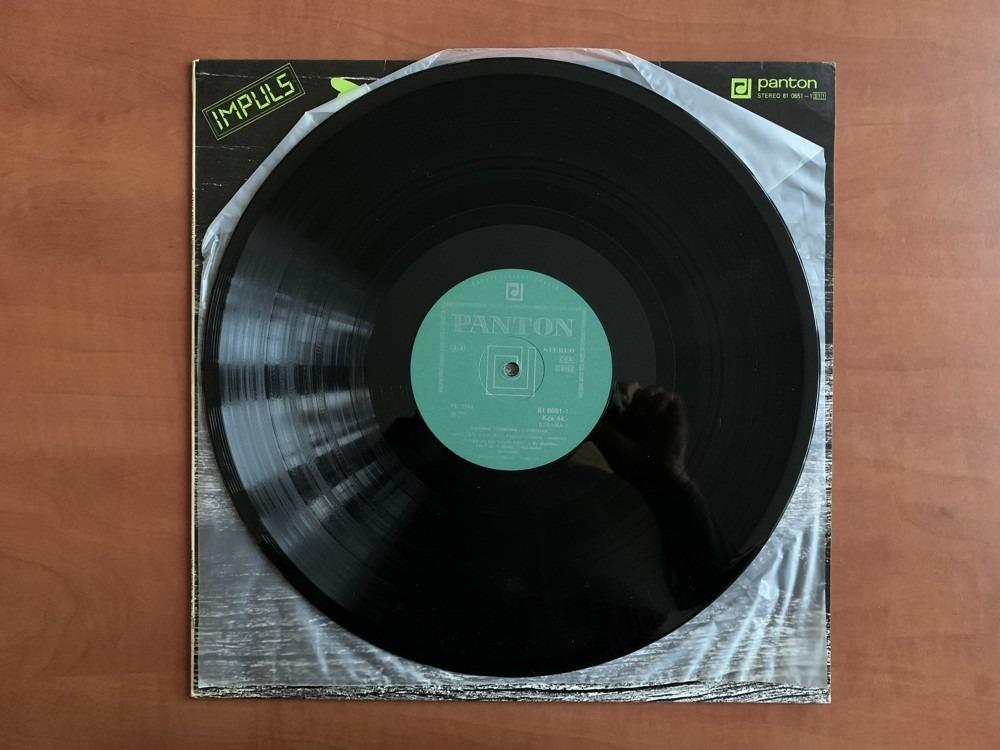LP DAGMAR ANDRTOVÁ - VOŇKOVÁ Impuls PANTON 1986