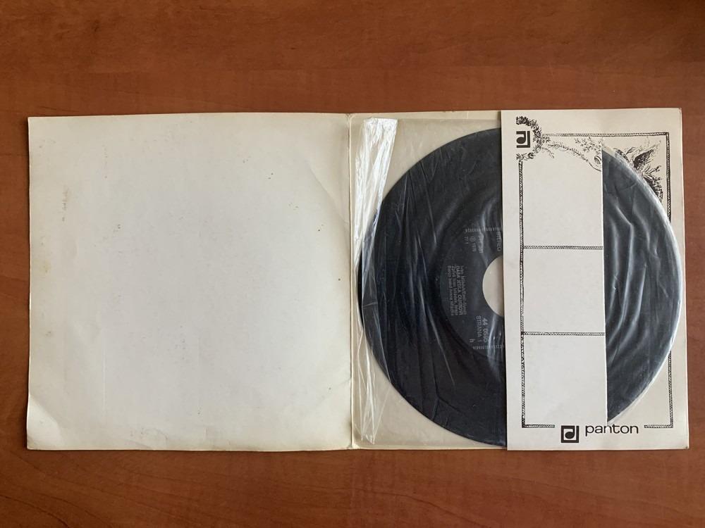 SP BANJO BAND IVANA MLÁDKA Dáša jedla cukroví 1976 PANTON