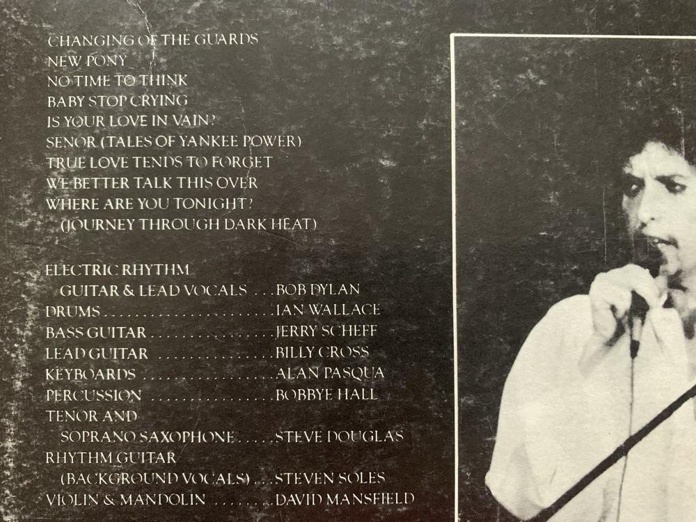 LP BOB DYLAN Street Legal CBS 1978