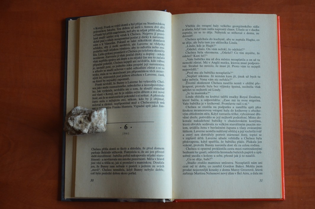 SUPERSTAR Kate Coscarelli (1993)