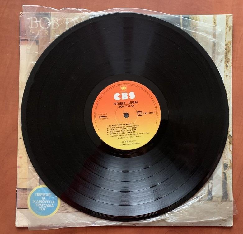 LP BOB DYLAN Street Legal CBS 1978