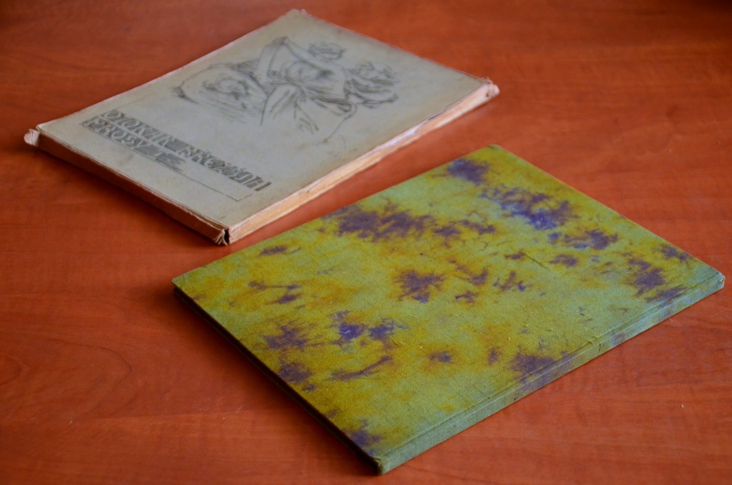 HUDBA PRAMENŮ - Otokar Březina