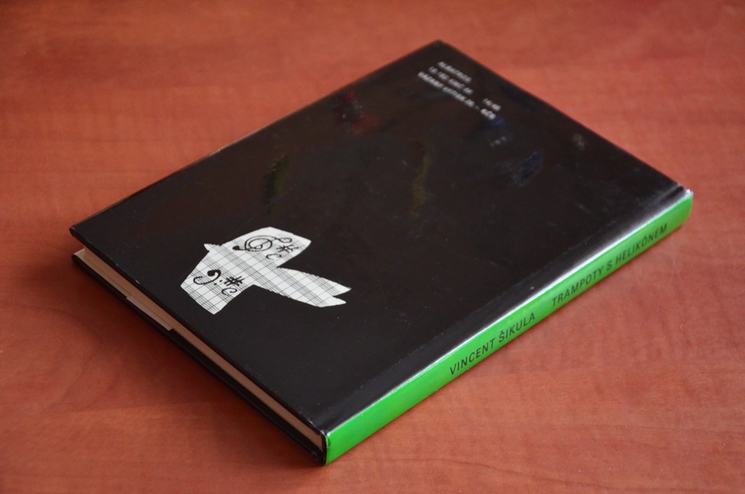 TRAMPOTY S HELIKÓNEM Vincent Šikula ilustrace Miloslav Jágr (1984)