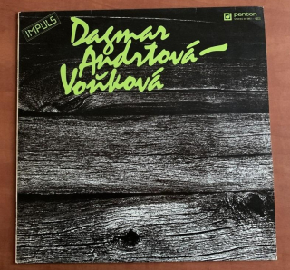 LP DAGMAR ANDRTOVÁ - VOŇKOVÁ Impuls PANTON 1986
